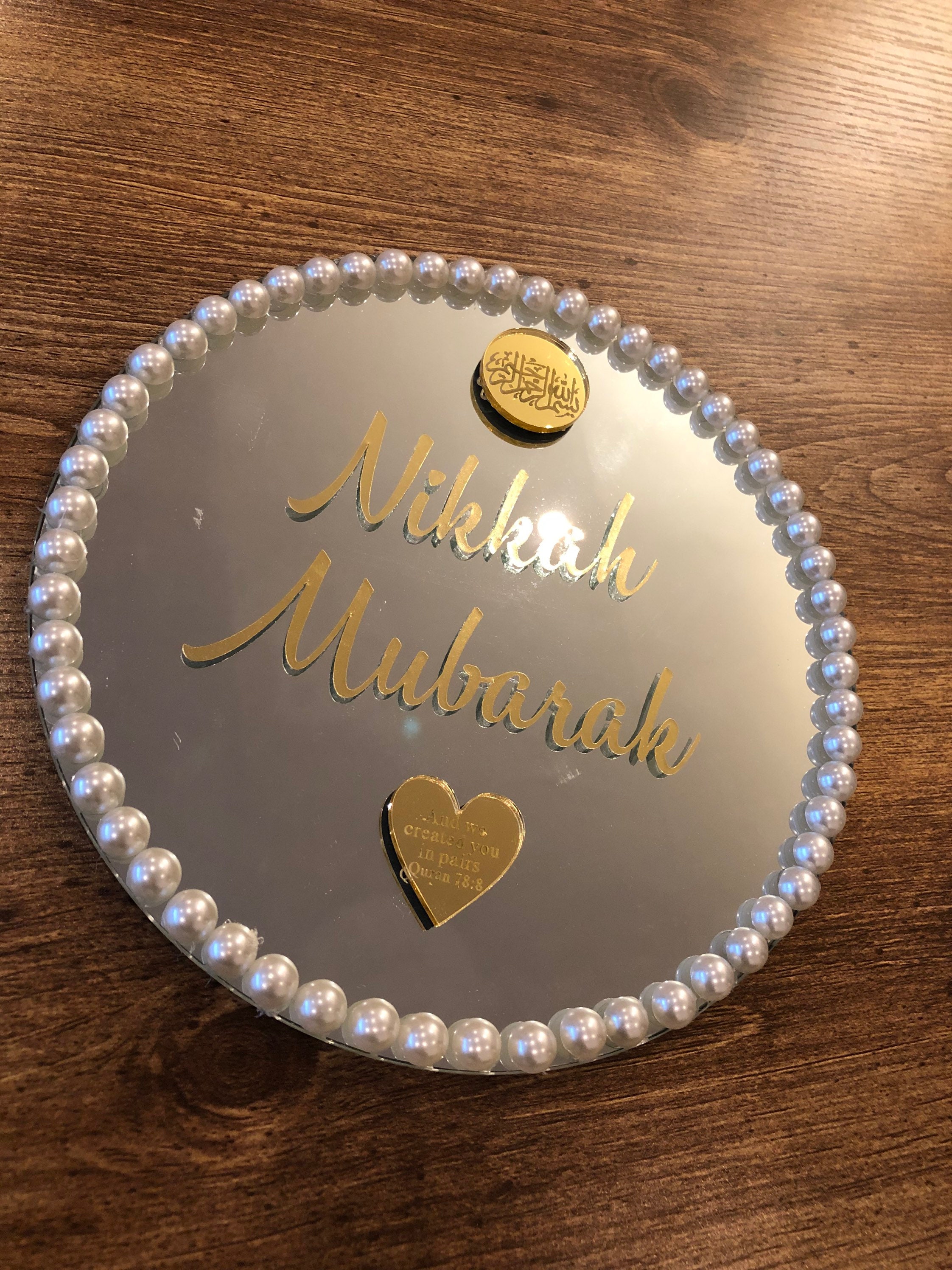 QUBOOL HAI Gold Nikkah Pen set. Nikkah Wedding Gifts. Gifts | Etsy