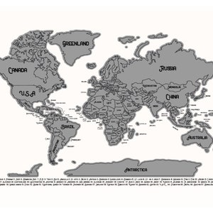 Carte du monde à gratter, carte du monde, carte de voyage, carte du monde à gratter encadrée, carte des lieux que j'ai visités, cadeau de voyage, envie de voyager, pays du monde image 5