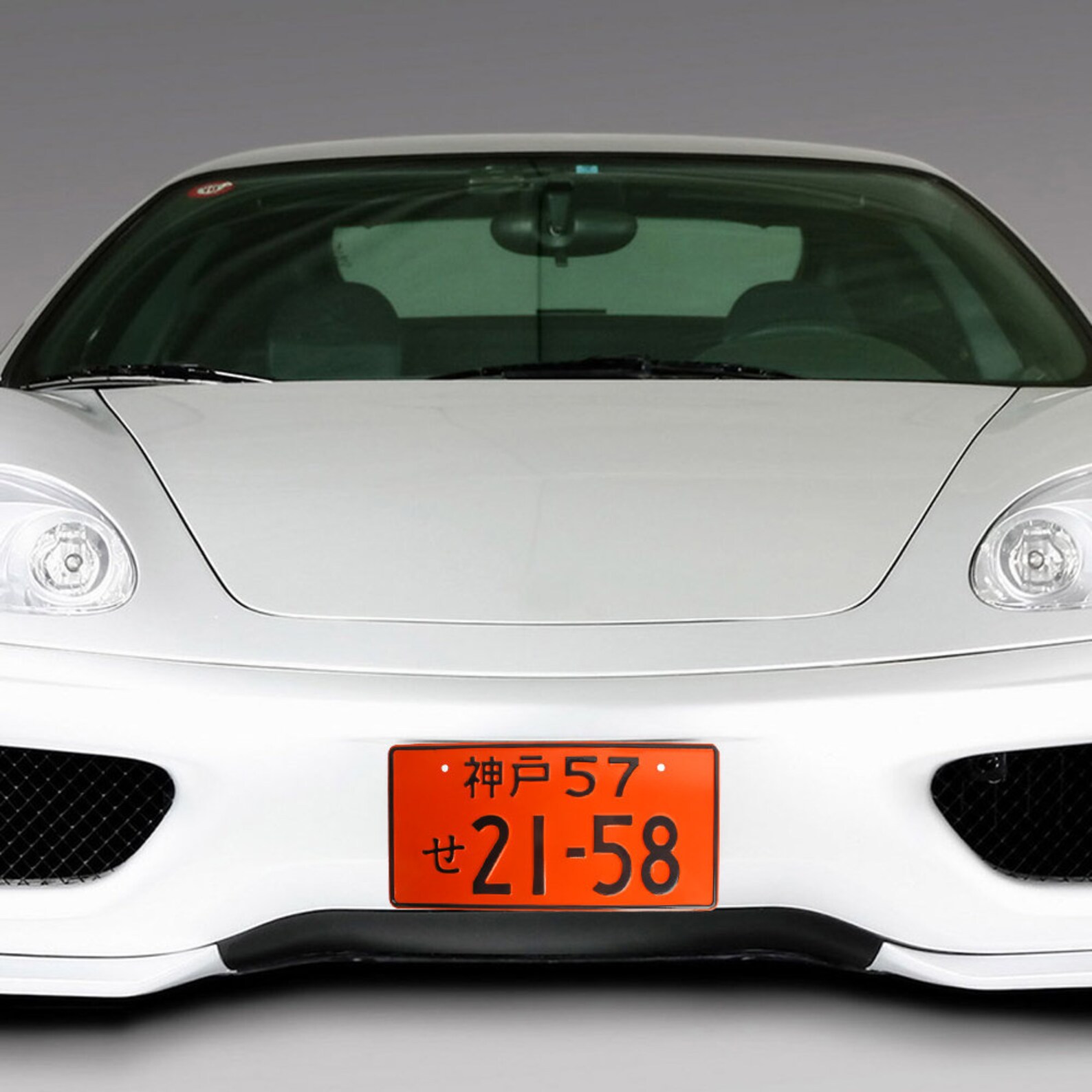 Toute nouvelle plaque dimmatriculation japonaise 1PCS Etsy