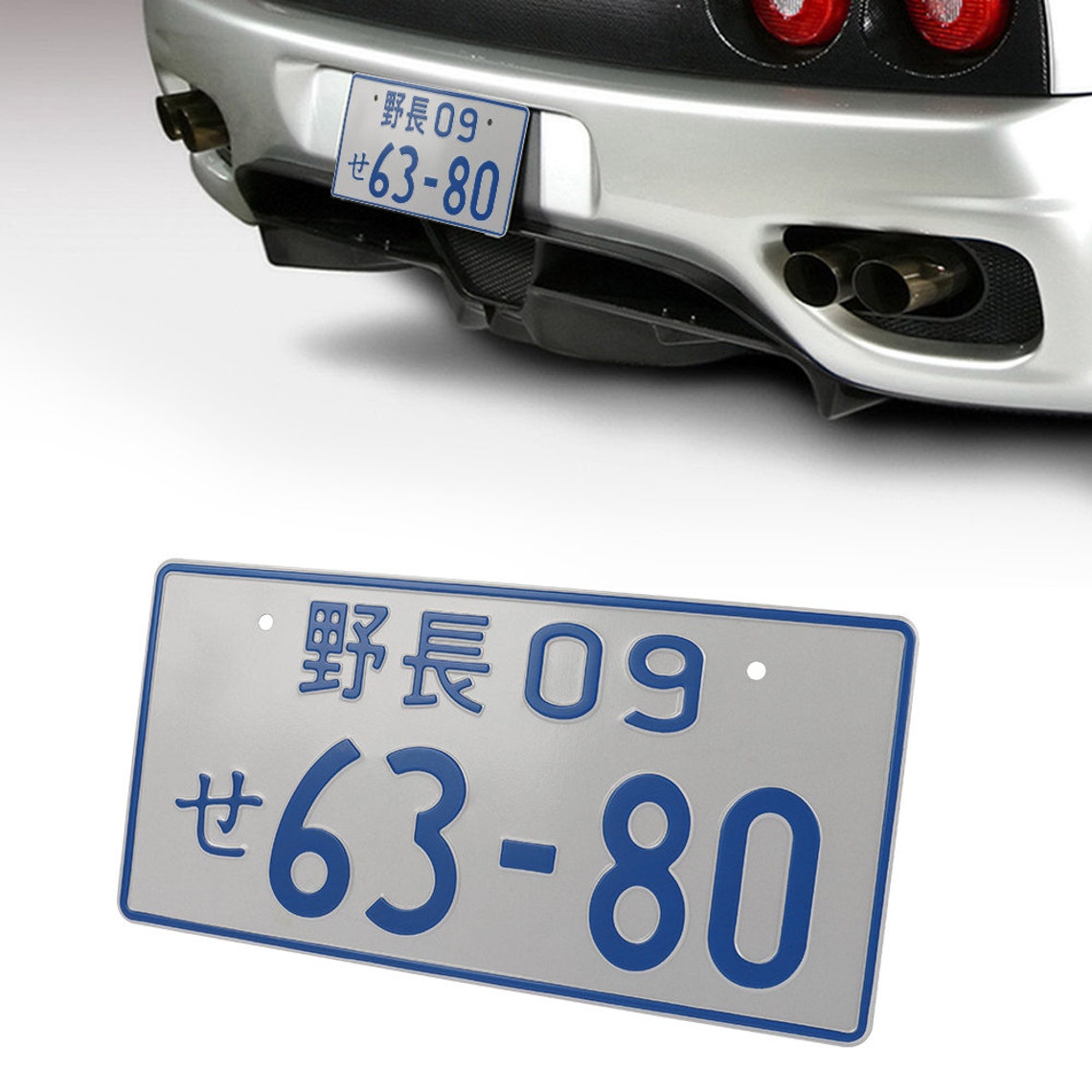 Brand New 1PCS Universal JDM Aluminum Japanese License Plate Etsy