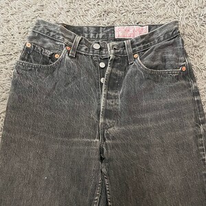 Pantalon negro despintado store
