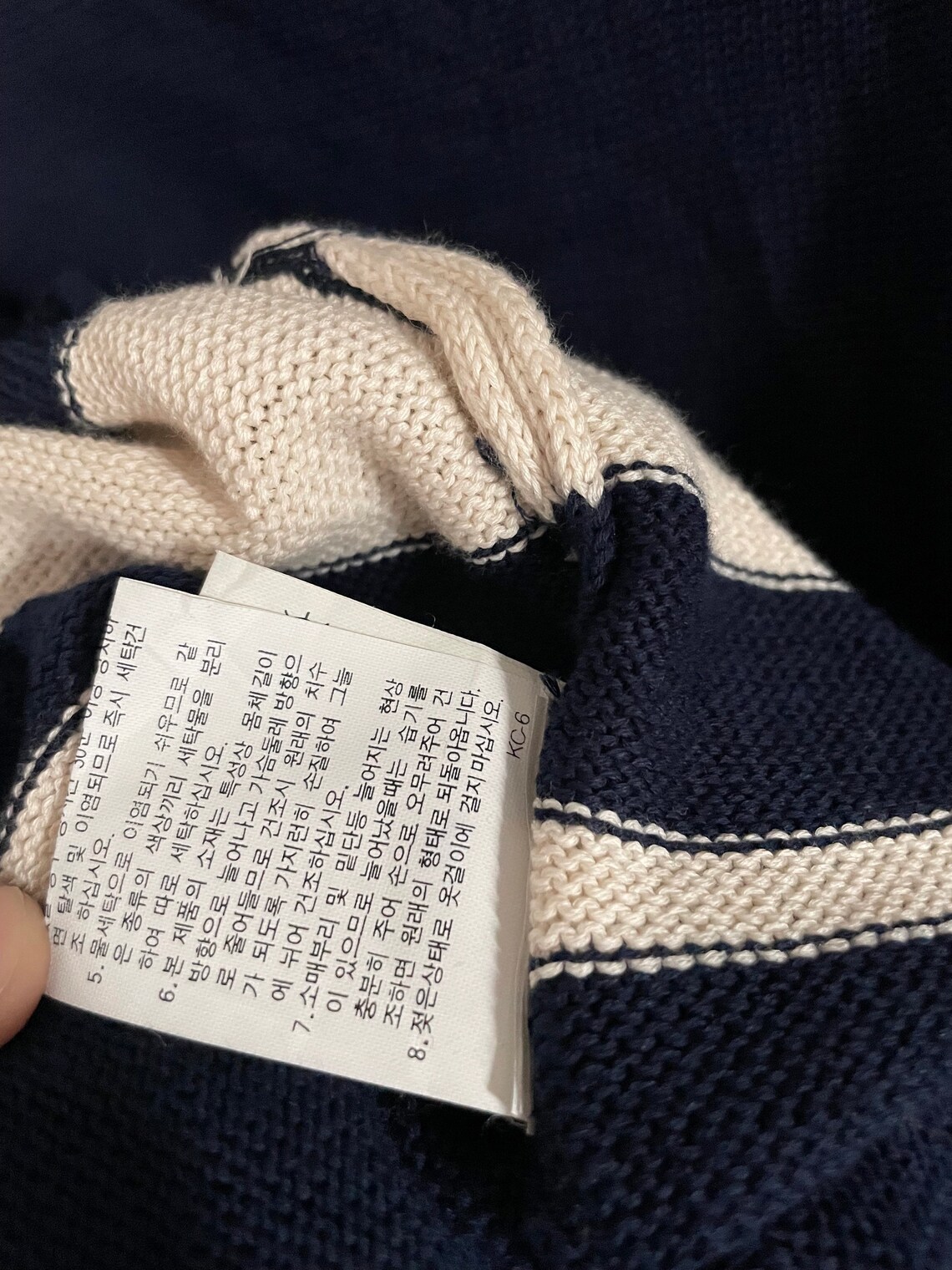 christian dior sports jumper