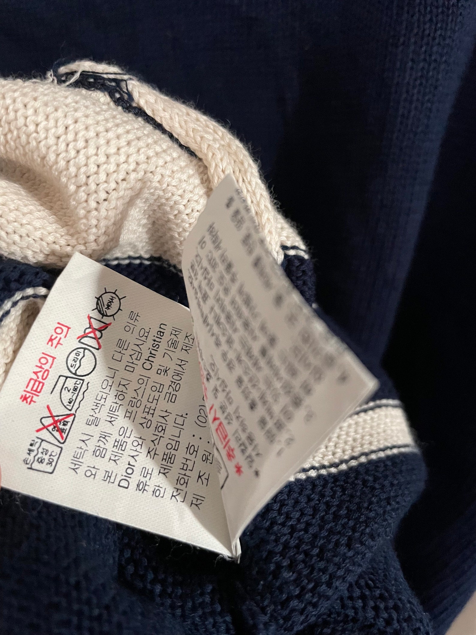 christian dior sports jumper