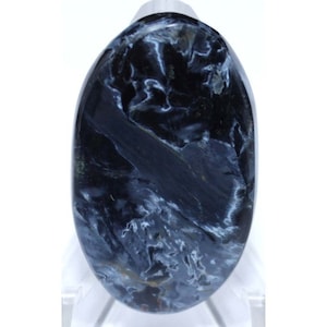 30.00 Cts Beautiful Natural Flashy Pietersite Handmade Oval Cabochon Loose Gemstone, AAA Quality Pietersite Gemstone, {20x35x5 mm}