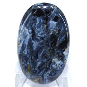 37.70 Cts Natural Rare Pietersite Oval Cabochon Loose Gemstone, Jewelry Making Blue Pietersite Gemstone {23x38x4 mm}