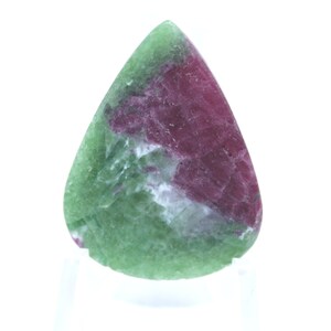 May include: A green and pink gemstone cabochon cut in a teardrop shape. The stone has a swirling pattern of green, pink, and white.