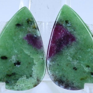 Natural Ruby Zoisite Earrings Pair Gemstone, Beautiful Ruby Zoisite Loose Cabochon Gemstone, Ruby In Zoisite Matching Pair {13x20x3 MM}