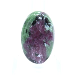 AAA Grade Ruby Zoisite Loose Cabochon Gemstone, Natural Ruby Zoisite Oval Polished Cabochon Gemstone {36.95 Cts, 17X28X7 MM]