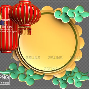 Chinese Photoshop Overlays, Photo Overlays, Chinese New Year Digital ...