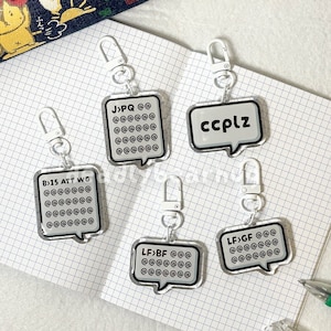 Maplestory Joining PQ JPQ ccplz Double Sided Epoxy Charm Keychain | Cute and Kawaii Nostalgic Gamer Gift | deadlybearhug