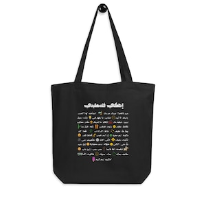 Solid Color Versatile Tote Bag, Striped Embossed Zipper Handbag, Large  Capacity Square Tote Bag - Temu United Arab Emirates