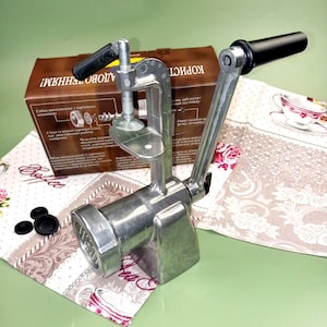 Vintage manual meat grinder MA-S, aluminum hand crank mincer for home kitchen, retro meat chopper from Ukraine + surprise gift