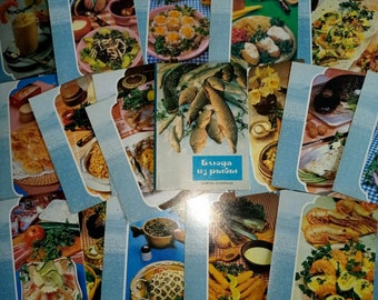 Set of vintage USSR postcards "Fish dishes. Tips for housewives." 22 postcards with recipes in Russian and photos + a gift from Ukraine