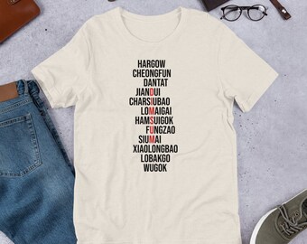 Dim Sum Greatest Hits - Athletic t-shirt, dumpling beige