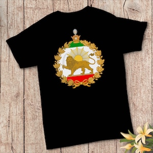 Custom Persian Lion & Sun T-Shirt, Shir-o-Khorshid Pahlavi Graphic, Unisex Black Iran Heritage Tee
