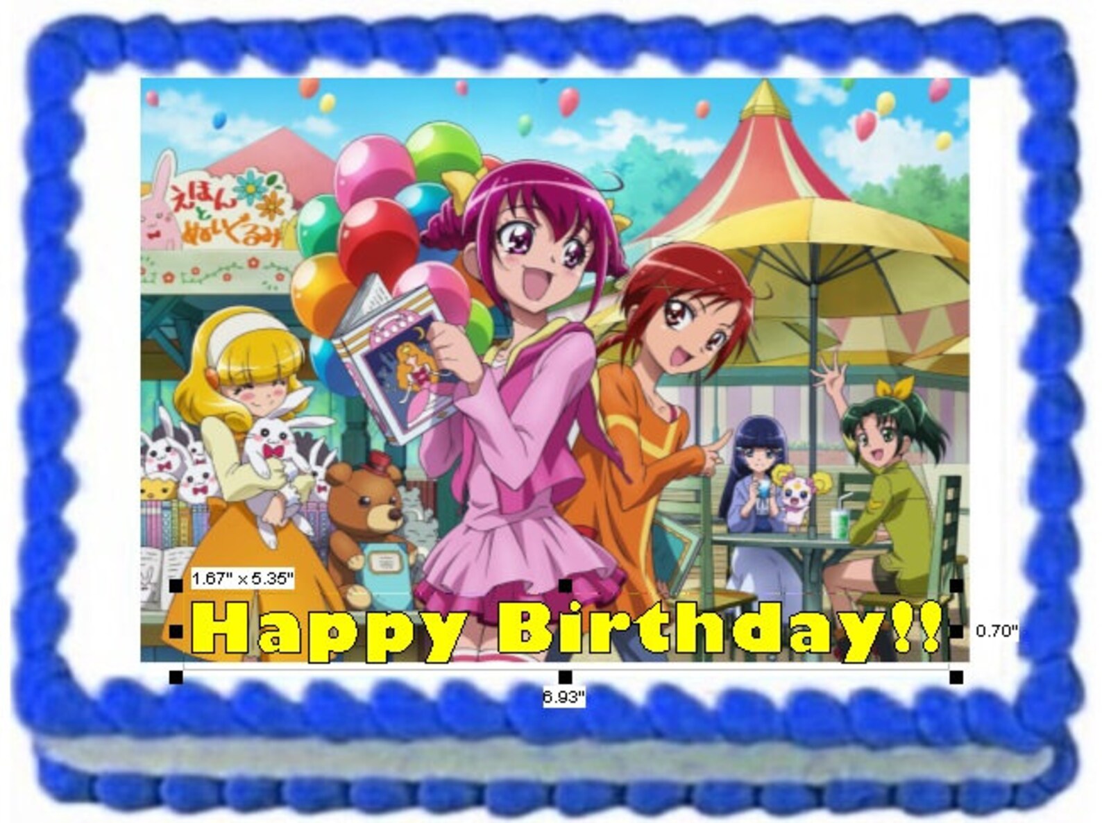 Glitter Force Birthday Image Cake Topper Edible Cake Frosting Etsy