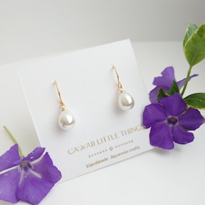 Simple teardrop pearl earrings - Acrylic pearl / wedding / bridesmaid gift / wedding earrings / gift / Hypoallergenic /simple pearl earrings