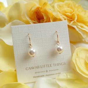 Austrian Crystal Pearl Earrings: Hypoallergenic Surgical Steel Hooks