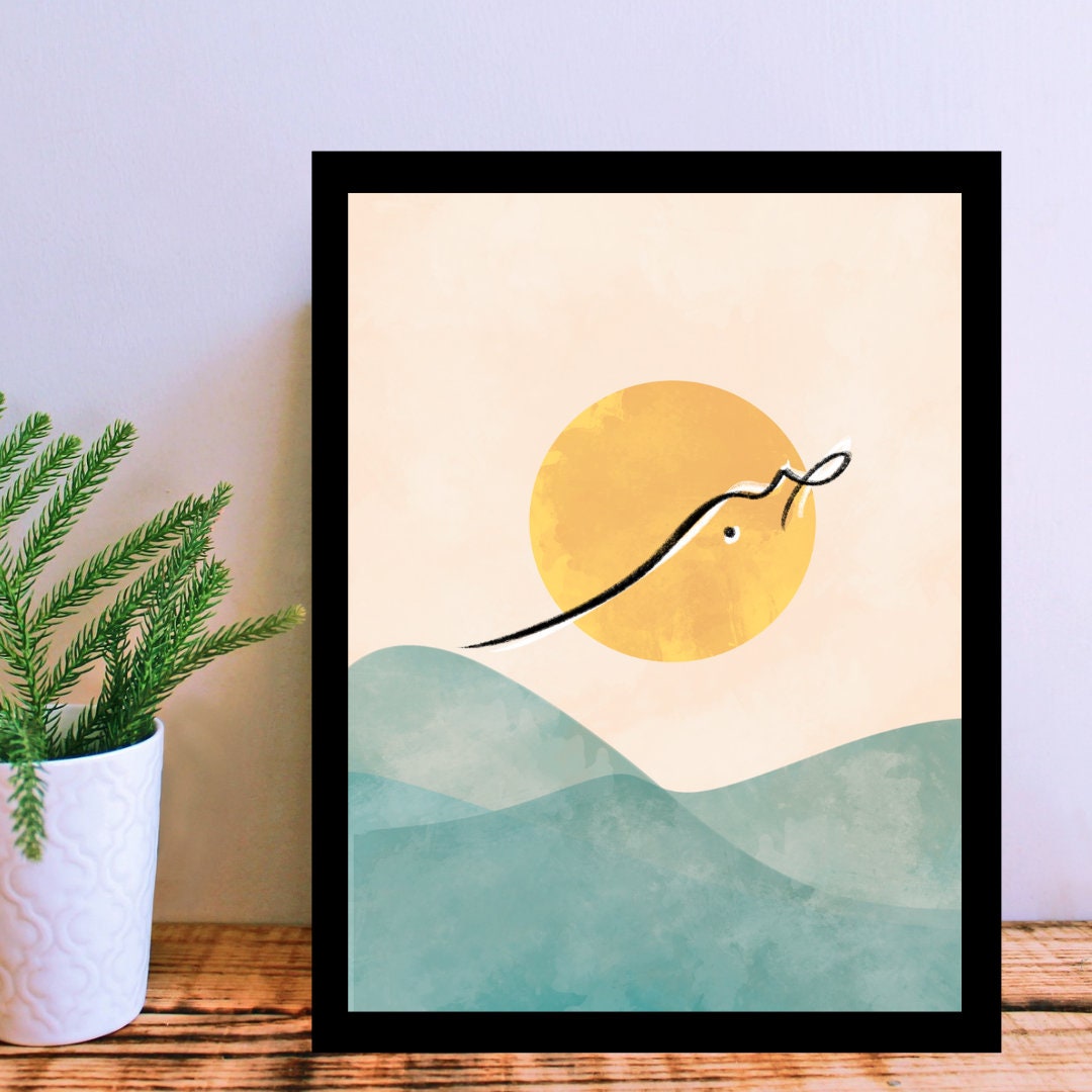 Sabr Urdu Calligraphy Art Print: Abstract Patience Quote (digital Download)  - Etsy, image size:1080x1080