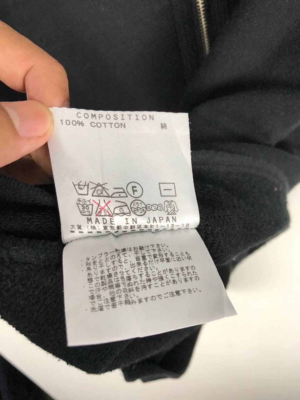 Katharine Hamnett Full-zip Black Sweater - Etsy Canada