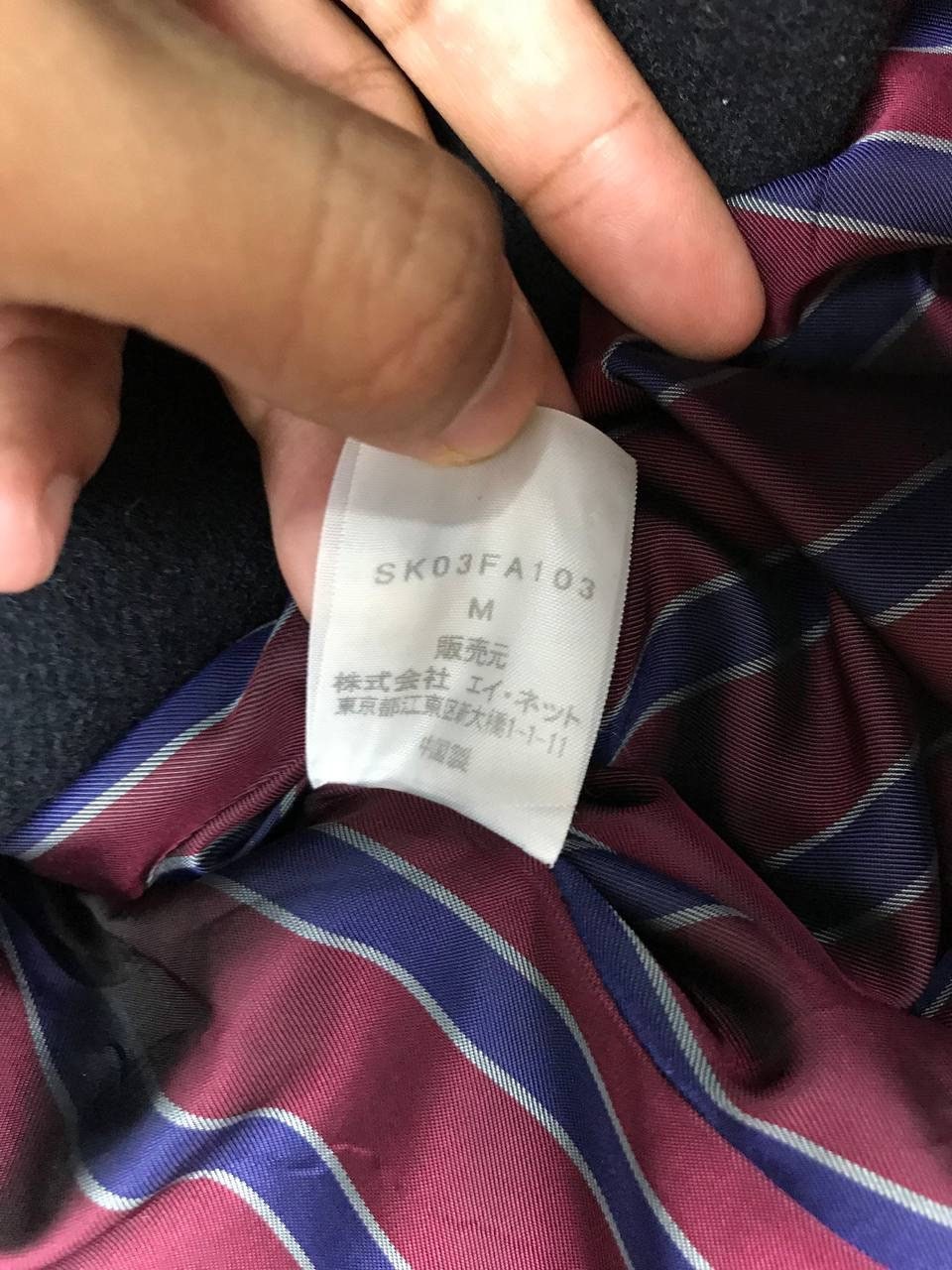 RARE!! Sunaokuwahara Japanese Designer Wool Duffle Coat Side