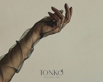 以下が含まれることがあります： 黒いシースルーグローブをはめた手。下に「TONKO」と「ЧУВСТВУЕМ ТЕБЯ」の文字が書かれている。