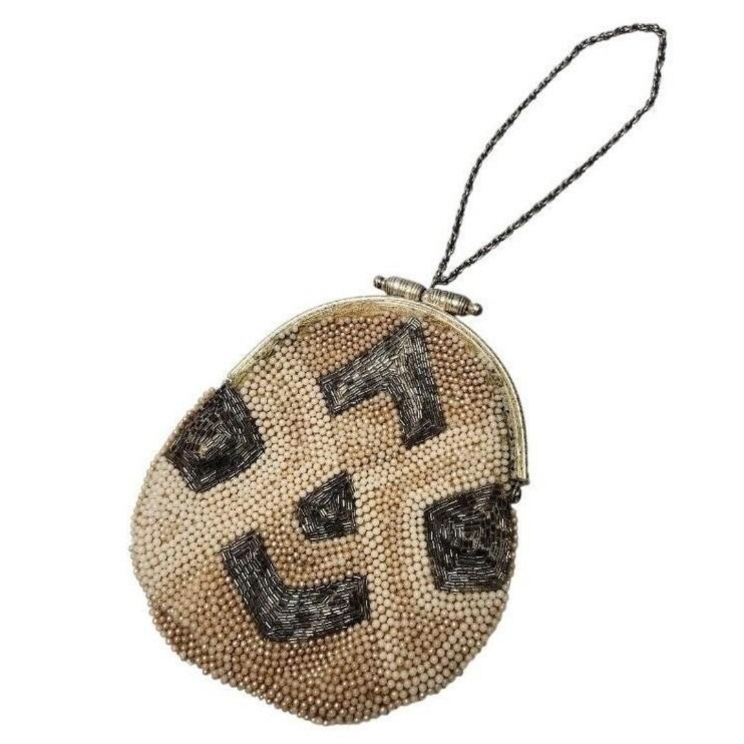 Vintage Art Deco Hand Beaded Coin Purse Clutch Evening Bag Silver Chain ...