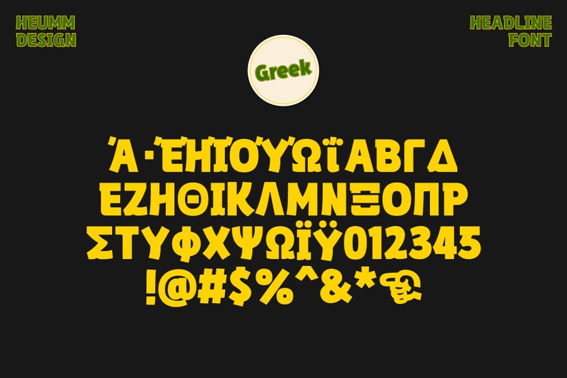 Ketchup Headline Script Font Etsy