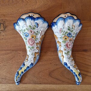 アンティークの銅製花瓶 - Etsy 日本