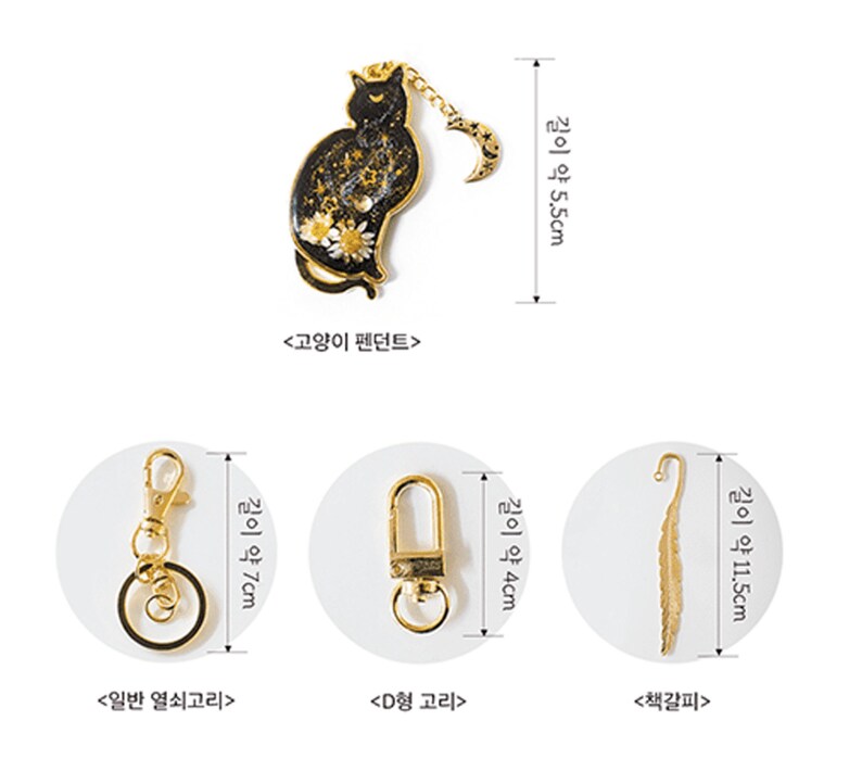 Luna Cat KEYRING Preserved Flower Bookmark Keyring AirPods keychain keychain