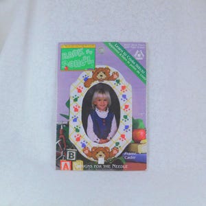 Vintage Counted Cross Stitch Children&#39;s Frame Kit-New-Never Opened, Teddy Bears & Flowers, Vintage Craft Supply, Cross Stitch, Copy 1996
