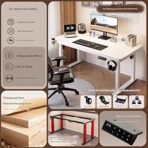 Solid wood electric lift table dual motor four-column computer table home desk smart automatic gaming desk