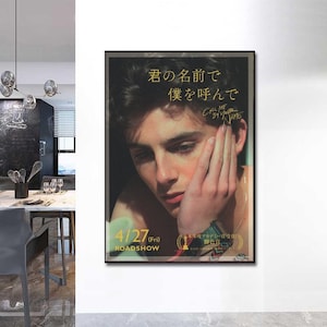 Call Me by Your Name poster Canvas poster art wall No frame