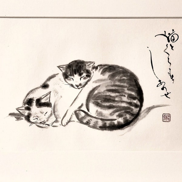 Chat original SUMIE "Nana & Q", 2 chats endormis, peinture à l'encre japonaise avec calligraphie