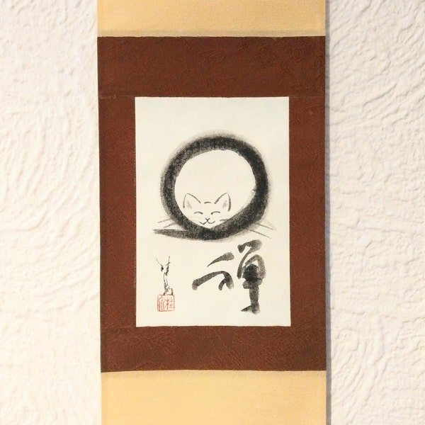 Zen Enso Cat Roll / 禅・円相猫 Rouleau de calligraphie japonaise originale avec pièces uniques "Enso et dessin de chat"