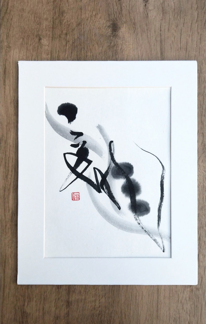 龍 dragon 一字書 アート書 original Japanese Calligraphy One Kanji Art - Etsy