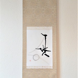 天地人/Himmel-Erde-Menschen, Zen Wort, Japanische Kalligrafie, Kakejiku Rolle, Original, Unikat