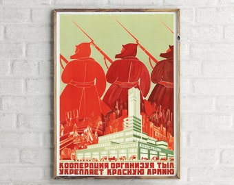 Cooperation, Organising the Home Front, Strengthens the Red Army Vintage Russian Propaganda Poster, Retro Wall Art Print