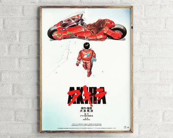 Kaneda Framed Akira Poster 1000 Editions 15.7x19.7 1990s