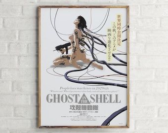 Ghost in the Shell Manga Movie Poster, Wall Art Print