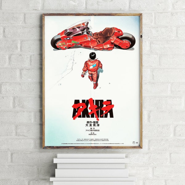 Akira Original Japanese Anime Poster, Manga Wall Art Print