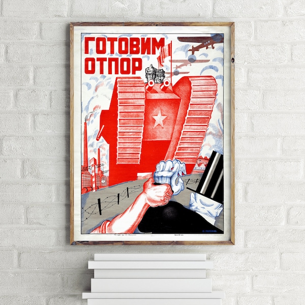 Red Army Russian Tank vintage Propaganda Poster, Retro Wall Art Print