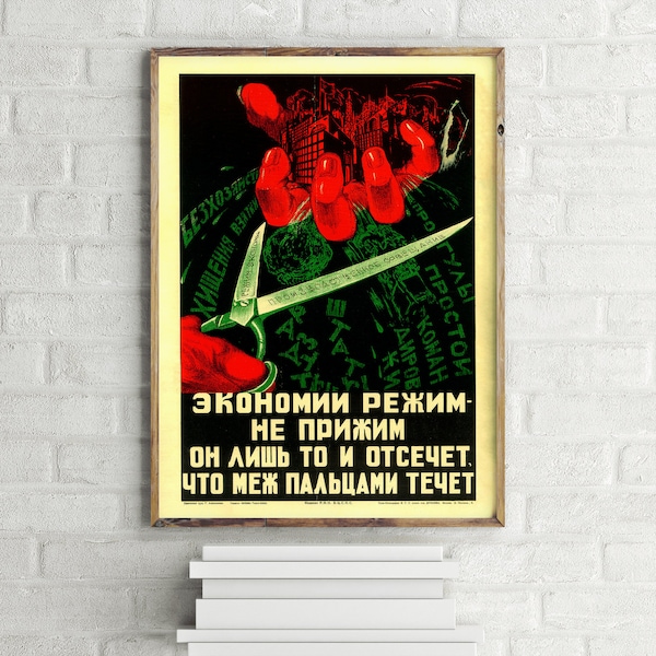 The New Savings Regime Does Not Mean Clamping Down on the Economy Vintage Russian Poster, Retro Wall Art Print