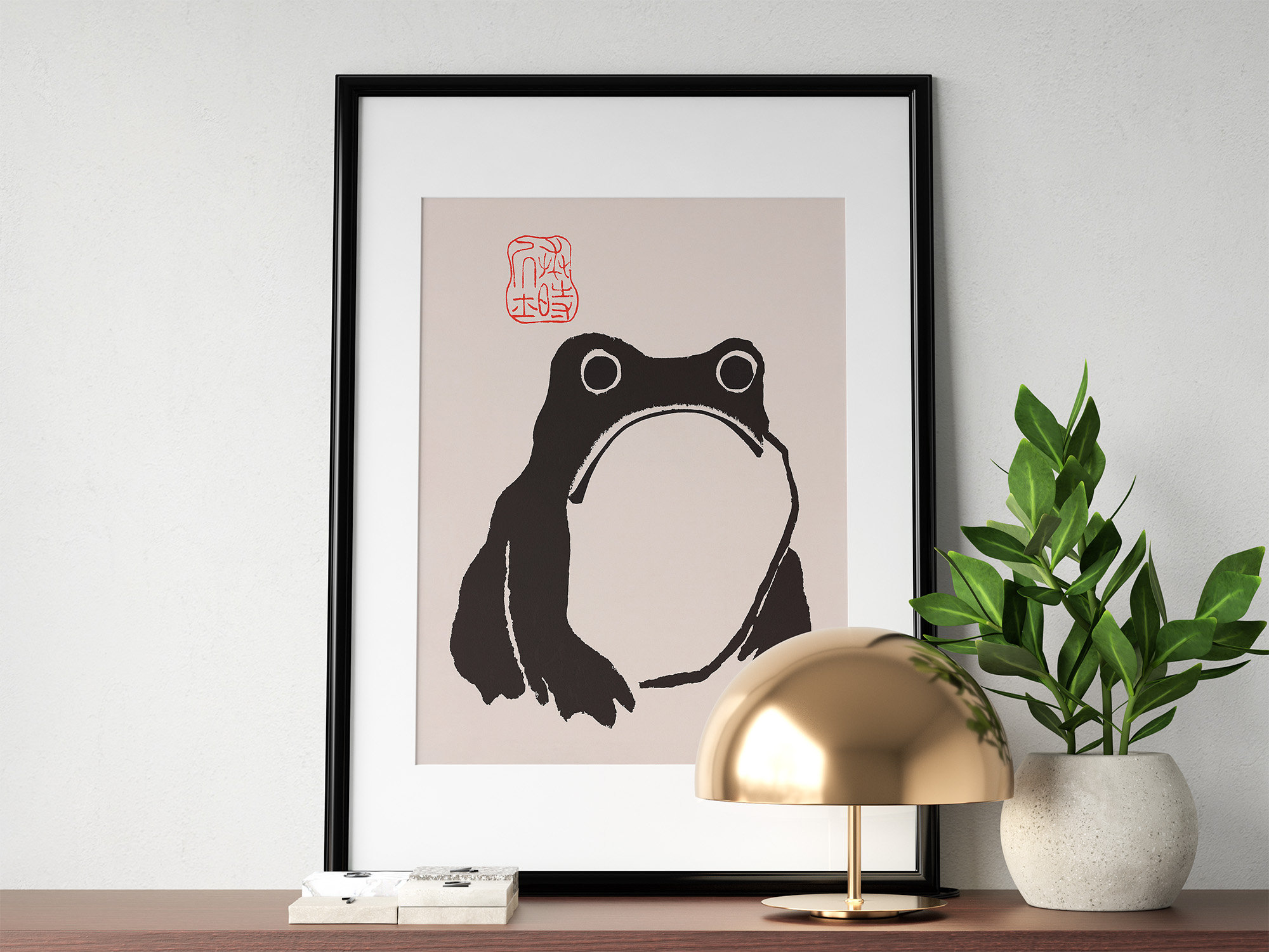 Matsumoto Hoji - Frog Japan Art Poster Woodblock Print, Vintage