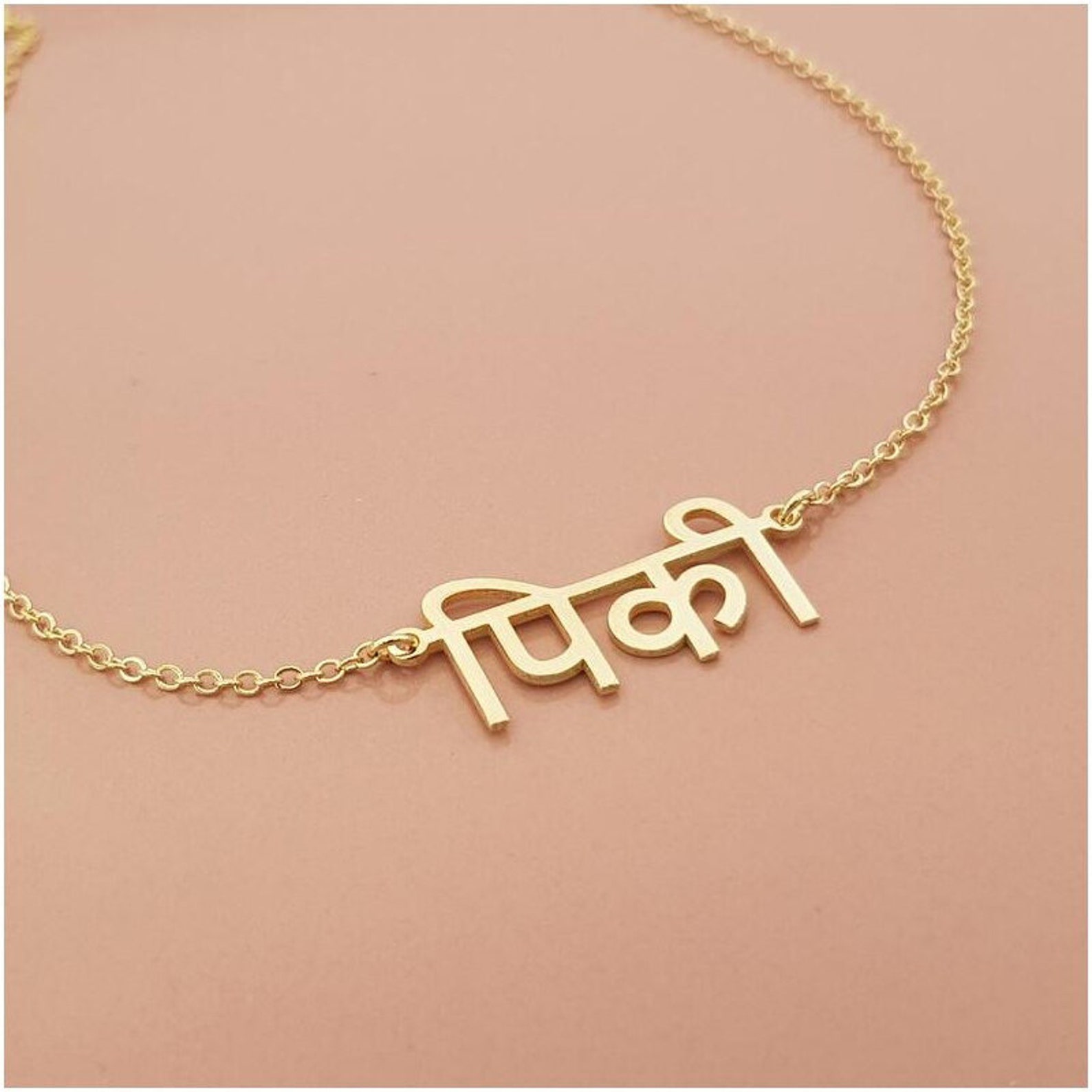 Personalized Hindi Name Necklaces Nameplate Pendant Custom Etsy