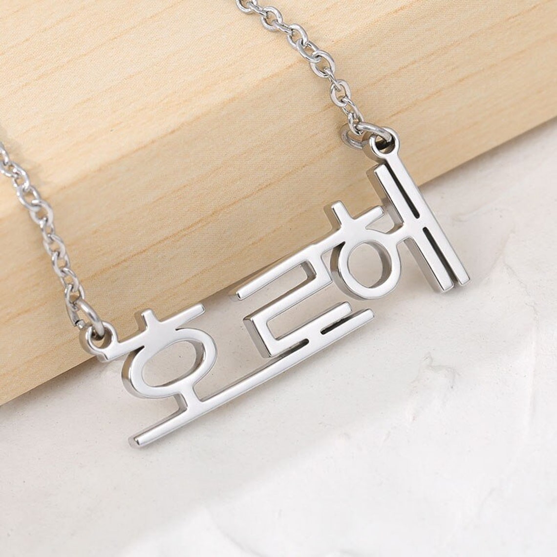 Custom korean necklace Clearance