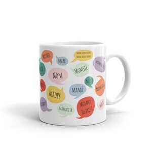 Cute mom mug, colorful mug for mom, Mom in any language, pretty mom mug, cute gift for mom, cute mother&#39;s day mug, unique mug gift for mom
