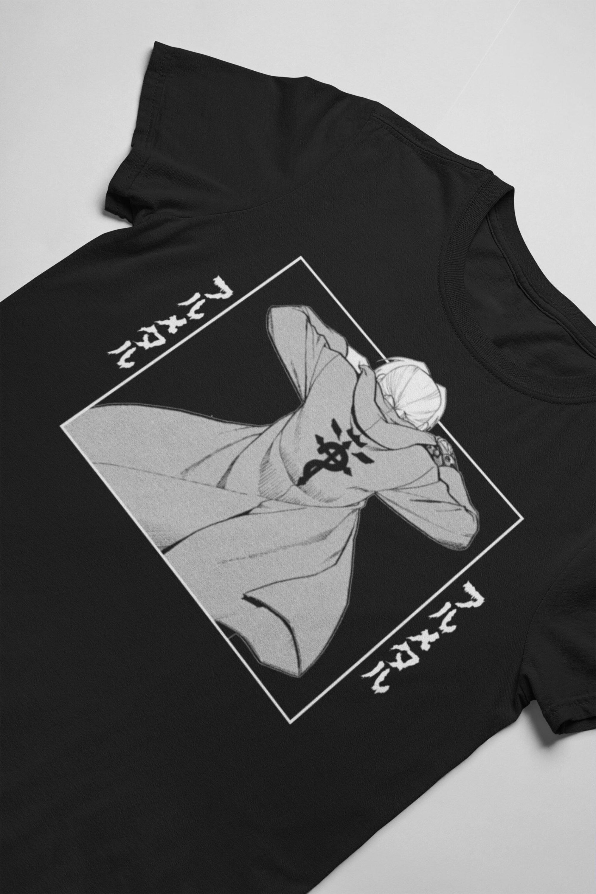 Discover Full metal alchemist Brother hood anime manga unisex tshirt