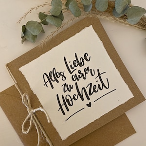 Glückwunschkarte zur Hochzeit "Alles Liebe" | Klappkarte quadratisch mit passendem Umschlag