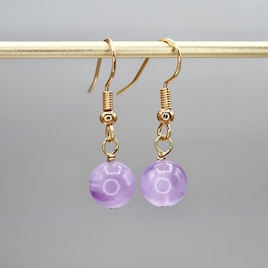 Dainty 8mm Genuine Lavender Amethyst Earrings, Minimalist Gold Filled Light Purple Amethyst Jewelry, Handmade Gemstone Dangle Earrings